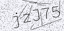 captcha verification